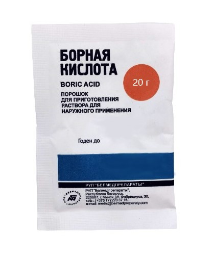 Борная кислота пор-к для приг. р-ра для наруж. прим. 20г пакет №1