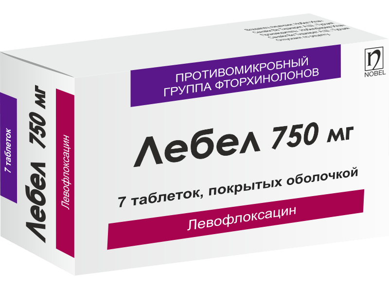 Лебел таблетки п/о 750мг упаковка №7