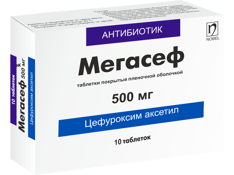 Мегасеф таблетки п/о 500мг упаковка №10