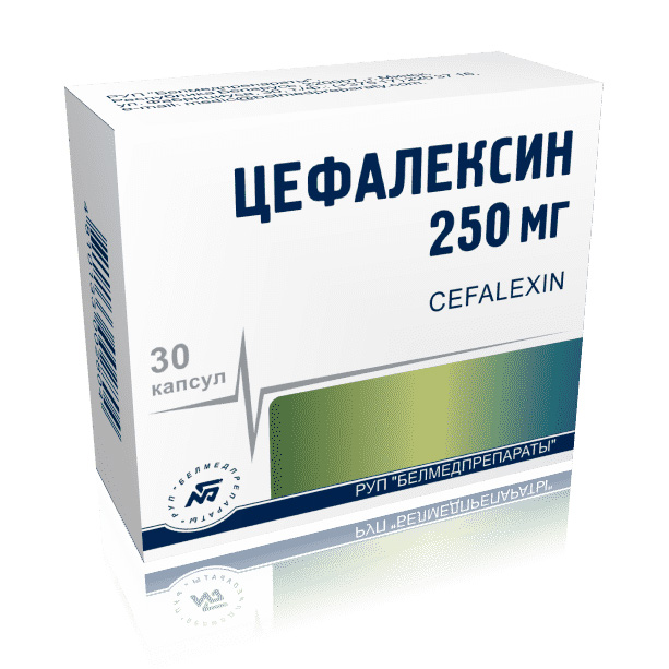Цефалексин капсулы 250мг упаковка №30