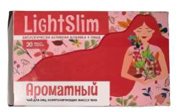 LightSlim Ароматный БАД 1,5г фильтр-пакет №20