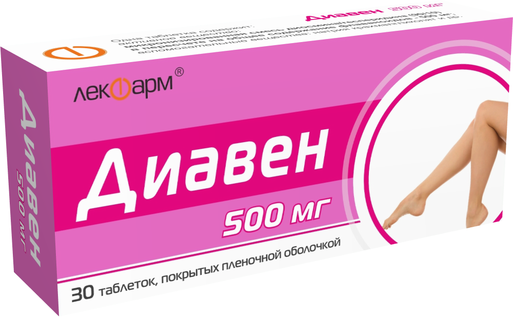 Диавен таблетки п/о 500мг упаковка №30