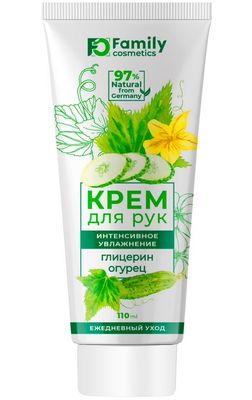 Крем FAMILY COSMETIC для рук Защита и восстановление 110мл №1