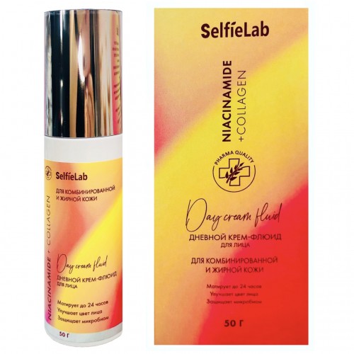 Крем-флюид SelfieLab NIACINAMIDE+COLLAGEN для лица дневной для комбинир. и жирной кожи 50г упаковка №1