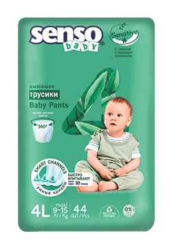 Подгузники-трусики детские  SENSO BABY  Sensitive Maxi 4L (9-14 кг.) №44