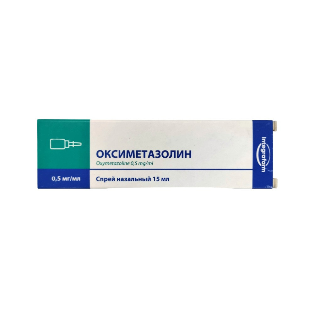 Оксиметазолин спрей назальн. 0,05% 15мл флакон №1