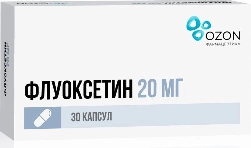 Флуоксетин капсулы 20мг упаковка №30