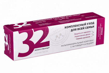 Зубная паста "32 жемчужины" BASE CARE Комплексный уход для всей семьи 100г №1