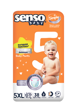 Подгузники-трусики детские  SENSO BABY  Simple Junior 5XL(12-17 кг) №38