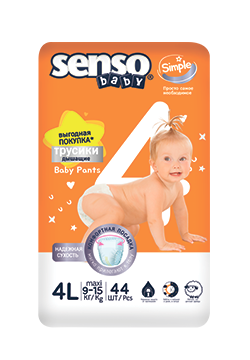 Подгузники-трусики детские  SENSO BABY  Simple Maxi 4L(9-15 кг) №44