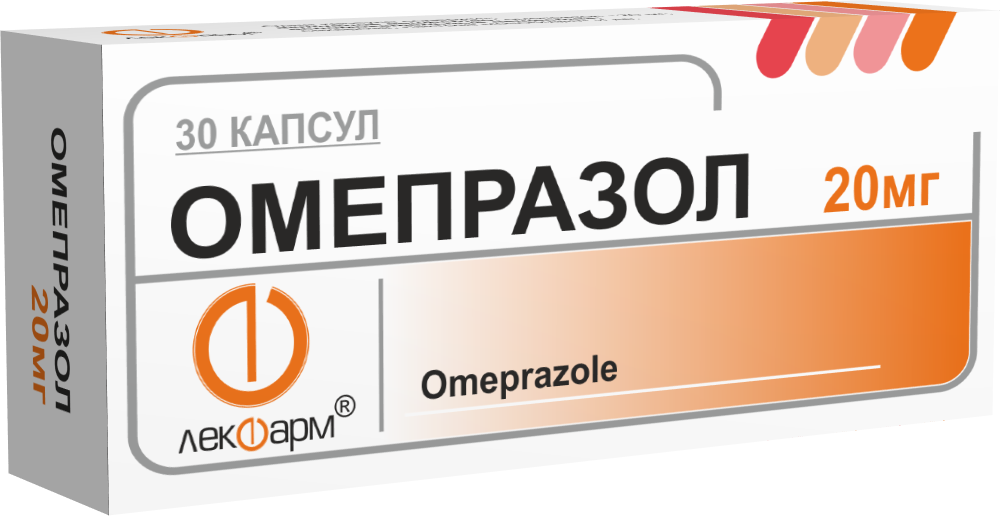 Омепразол капсулы 20мг упаковка №30