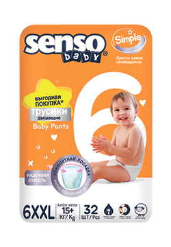 Подгузники-трусики детские  SENSO BABY  Simple Junior Extra  6XXL (15+ кг) №32