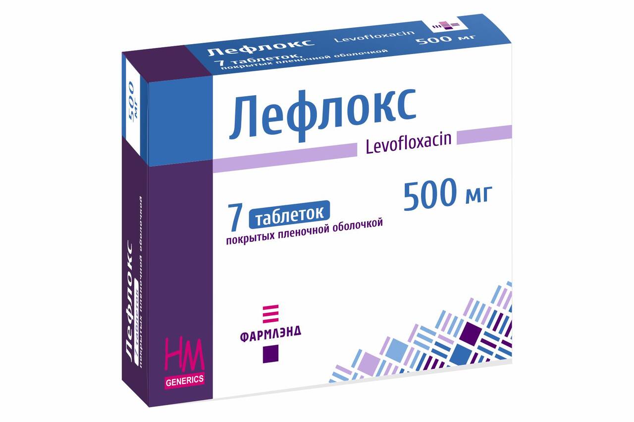 Лефлокс таблетки п/о 750мг упаковка №7