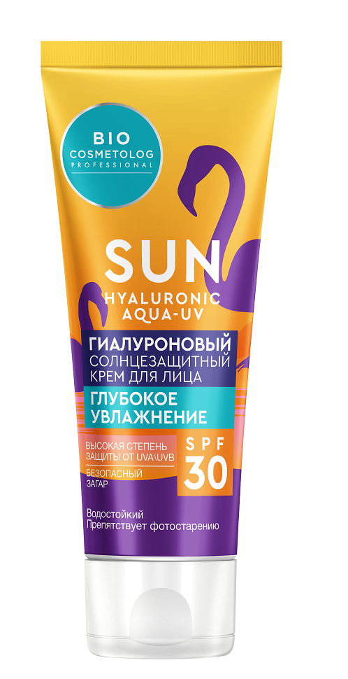 Крем солнцезащитный BIO COSMETOLOG Professional гиалуроновый Глубокое увлажнение для лица SPF 30 50мл №1