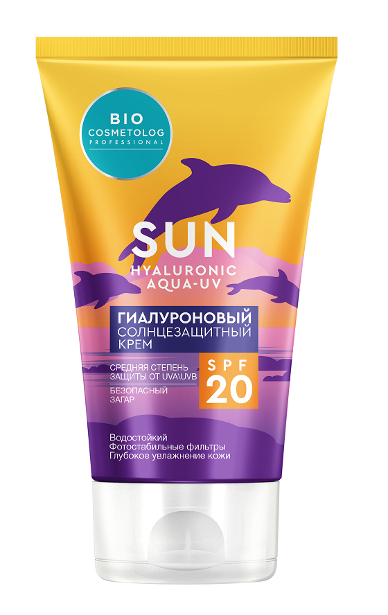 Крем солнцезащитный BIO COSMETOLOG Professional гиалуроновый SPF 20  150мл №1