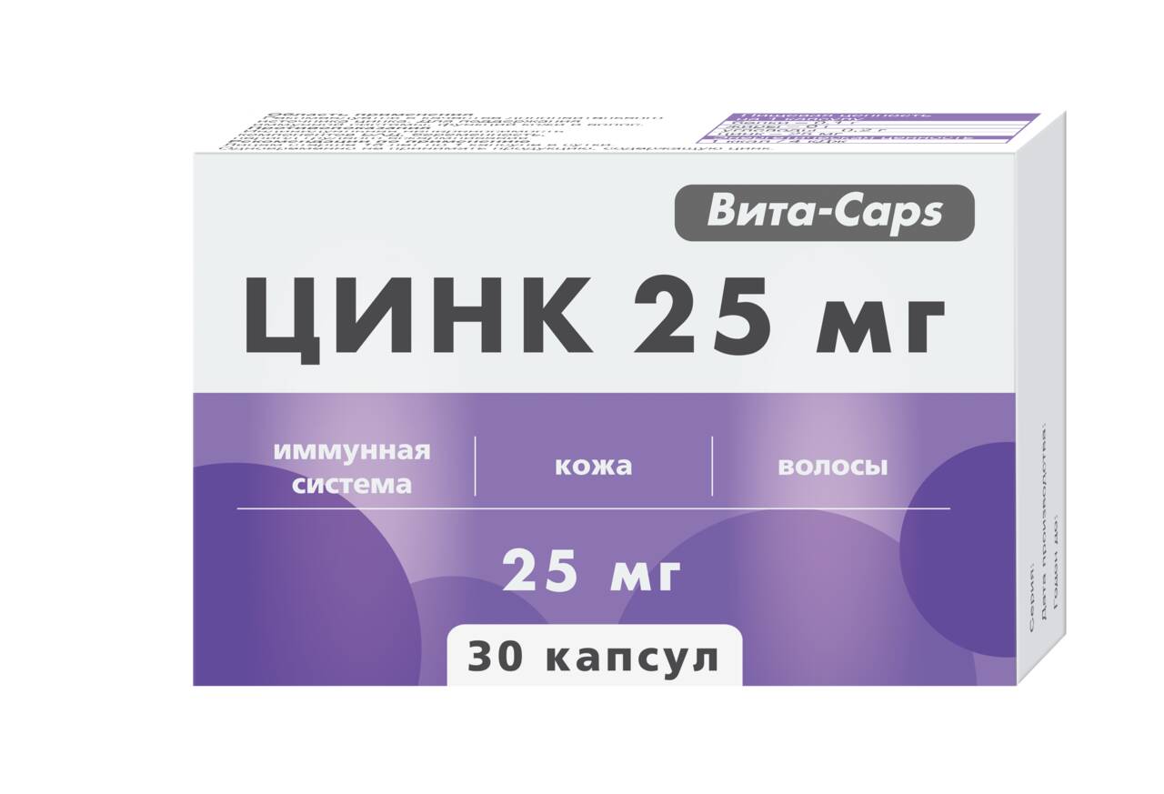 Вита-Caps Цинк 25 мг БАД капсулы 400мг упаковка №30