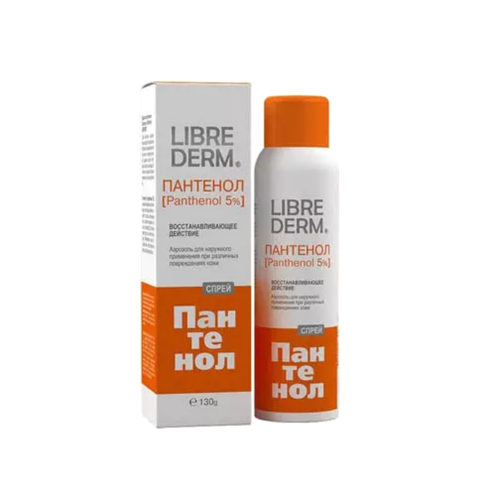 Спрей LIBREDERM Пантенол 5% 130г №1