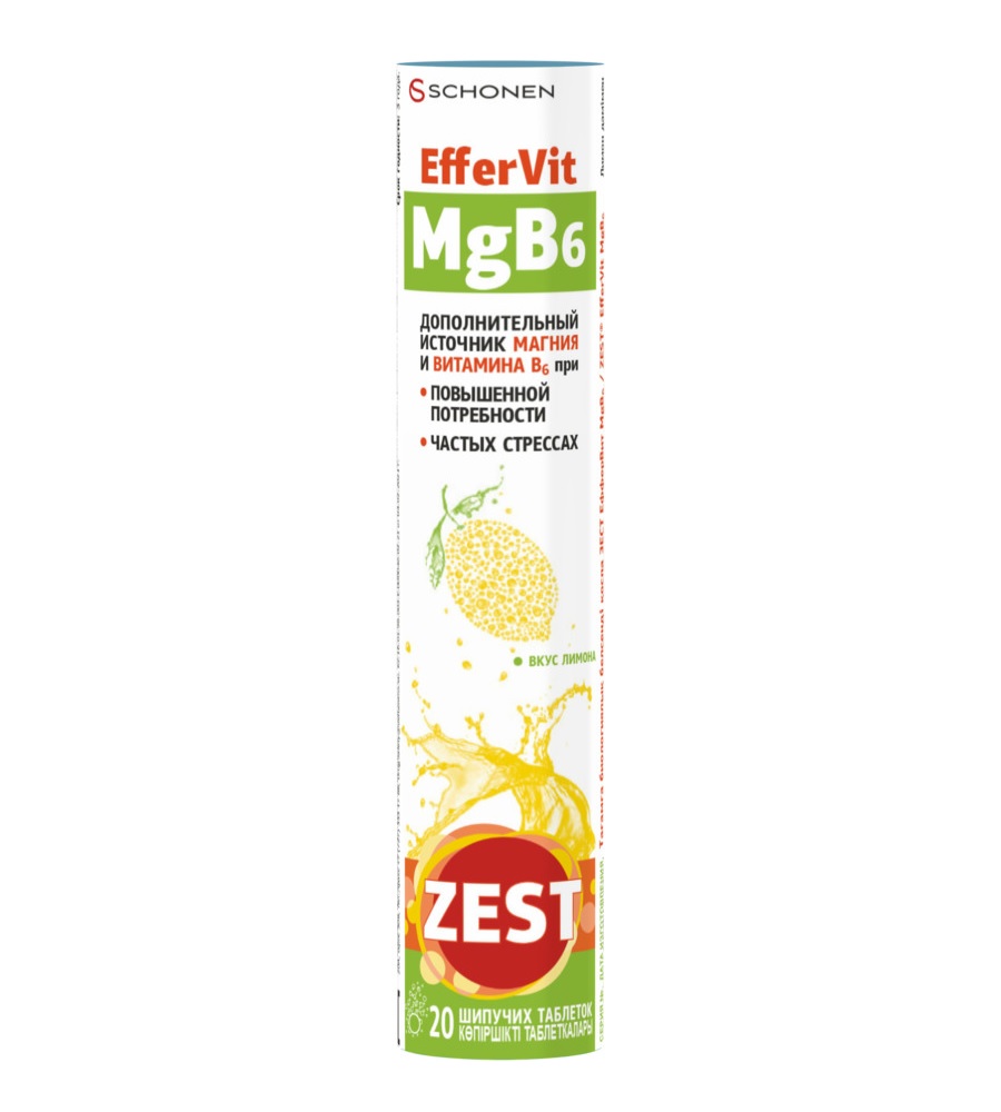 ZEST EfferVit  MgB6 / Зест ЭфферВит MgB6 таблетки шипучие БАД упаковка №20