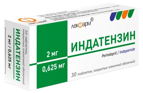 Индатензин таблетки п/о 2мг 0,625мг упаковка №30