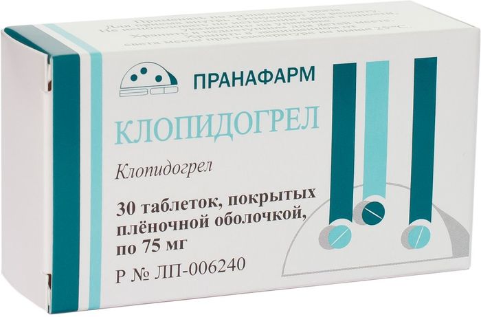 Клопидогрел таблетки п/о 75мг упаковка №30