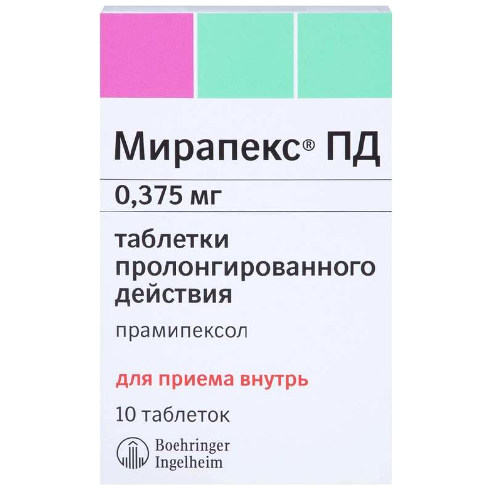 Мирапекс ПД таблетки пролонг. 0,375мг упаковка №10