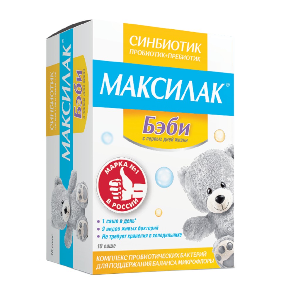 Максилак Бэби СИНБИОТИК пор-к БАД 1,5г пакет(саше) №10