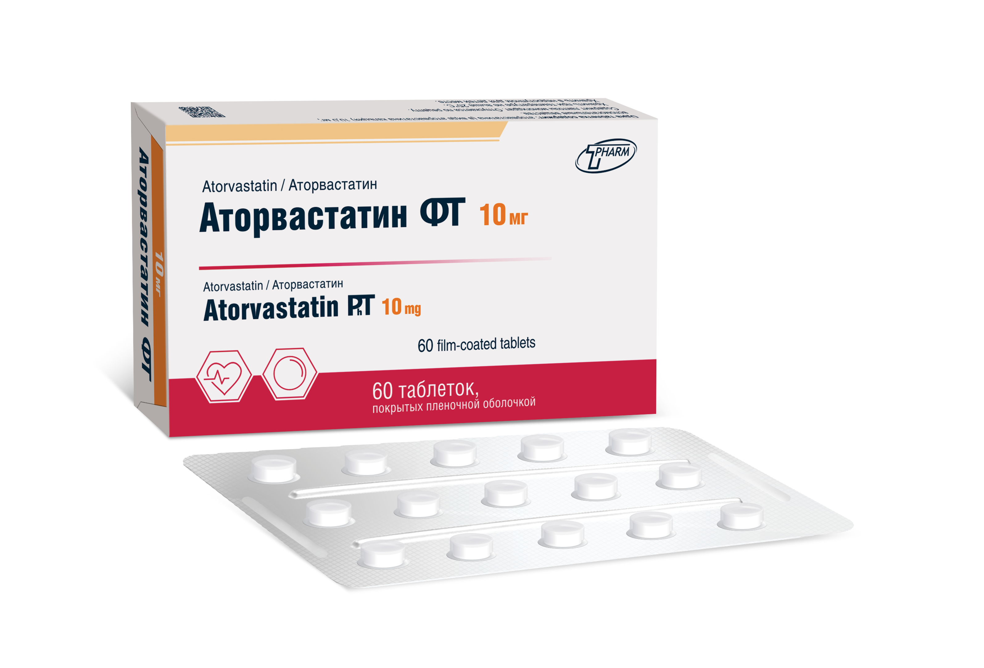 Аторвастатин ФТ таблетки п/о 10мг упаковка №60