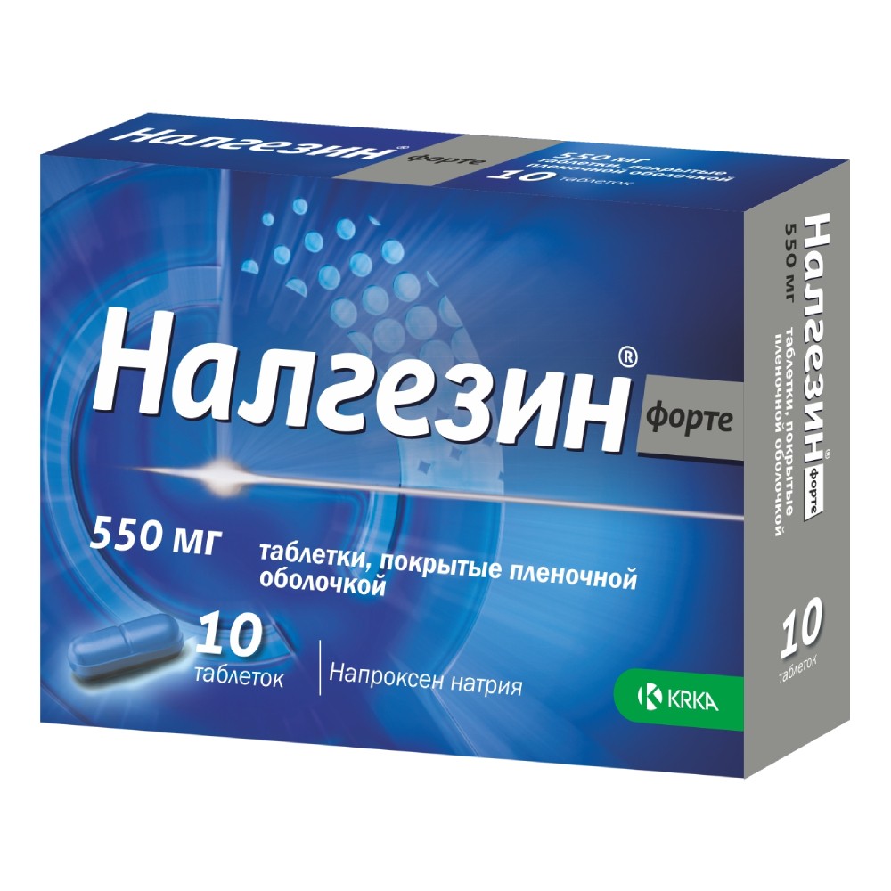 Налгезин форте таблетки п/о 550мг упаковка №10