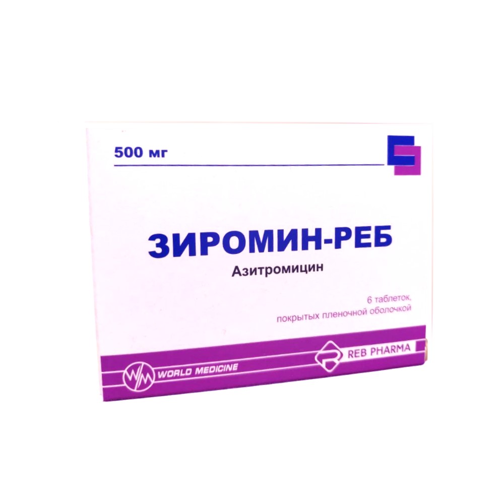 Зиромин-Реб таблетки п/о 500мг упаковка №6