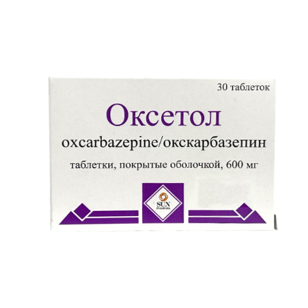 Оксетол таблетки п/о 600мг упаковка №30
