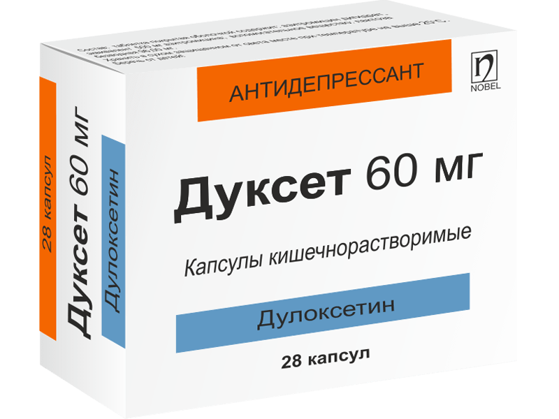 Дуксет капсулы кишечнораств. 60мг упаковка №28