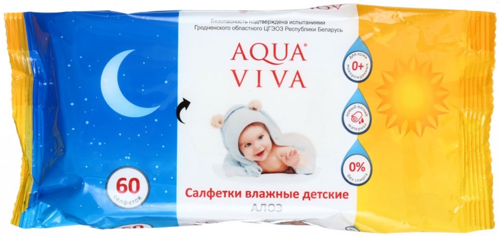 Салфетки влажные детские AQUA VIVA Ромашка №60