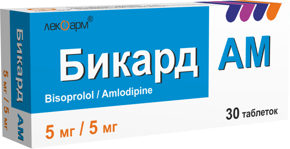 Бикард АМ таблетки 5мг 5мг упаковка №30
