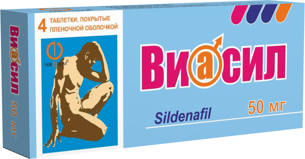 Виасил таблетки п/о 50мг упаковка №4