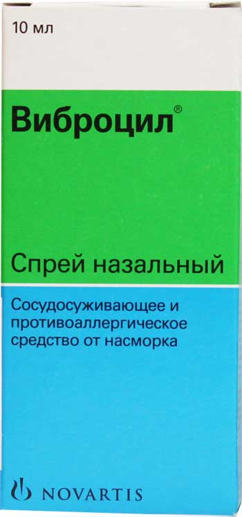 Виброцил капли назальн. 2,5мг/мл 0,25мг/мл 15мл флакон №1