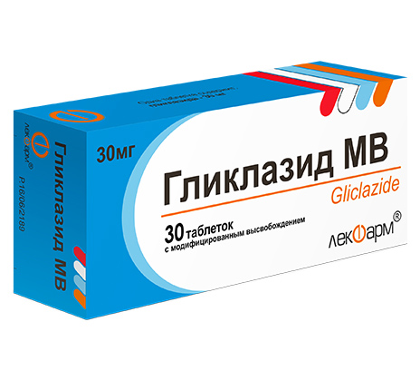 Гликлазид МВ таблетки с модиф. высвобождением 30мг упаковка №30