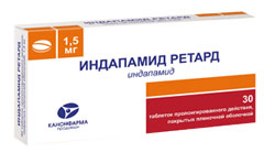 Индапен ретард таблетки пролонг., п/о 1,5мг упаковка №60