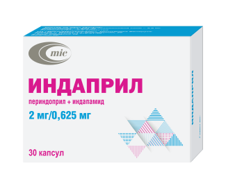 Индаприл капсулы 2мг 0,625мг упаковка №30