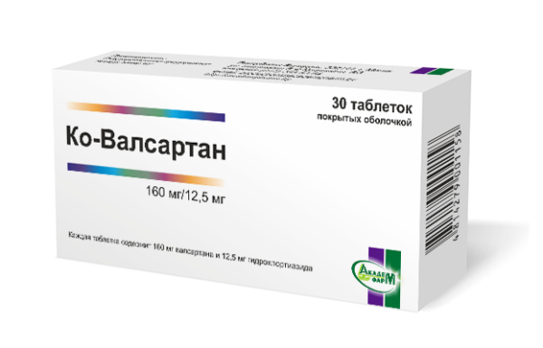 Ко-валсартан таблетки п/о 160мг 12,5мг упаковка №30