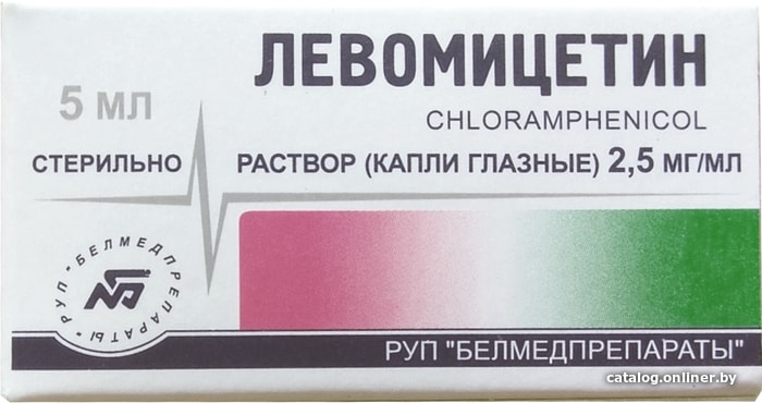 Левомицетин глазные капли 2,5мг/мл 5мл флакон с крышкой-капельницей №1