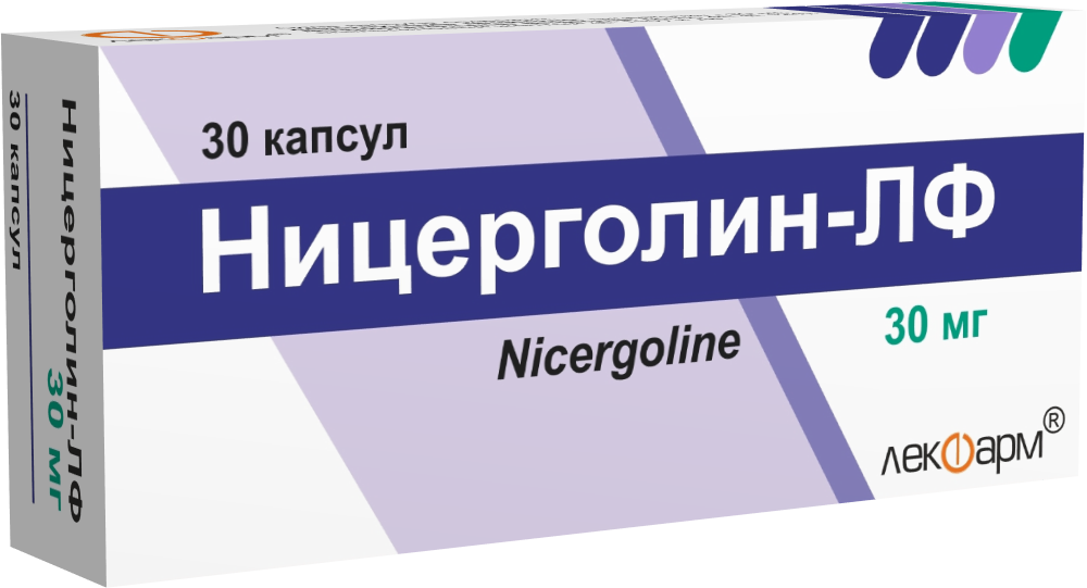 Ницерголин-ЛФ капсулы 30мг упаковка №30