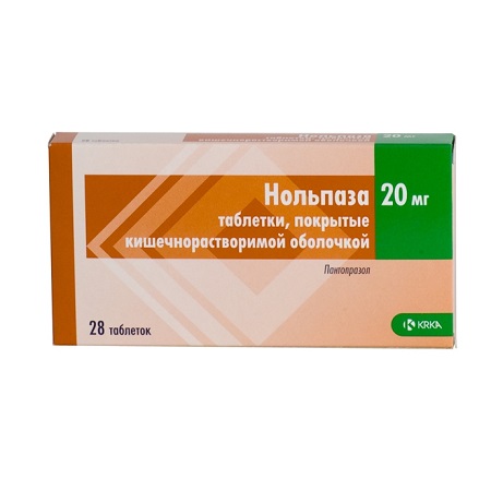 Нольпаза таблетки кишечнораств. 20мг упаковка №28