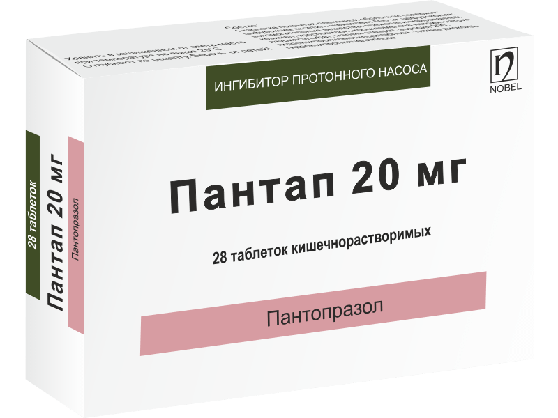 Пантап таблетки кишечнораств. 20мг упаковка №28