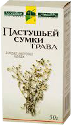 Пастушьей сумки трава лек. сырье измельчен. 50г упаковка №1