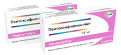 Пентоксифиллин-НАН таблетки п/о, кишечнораств. 100мг упаковка №75