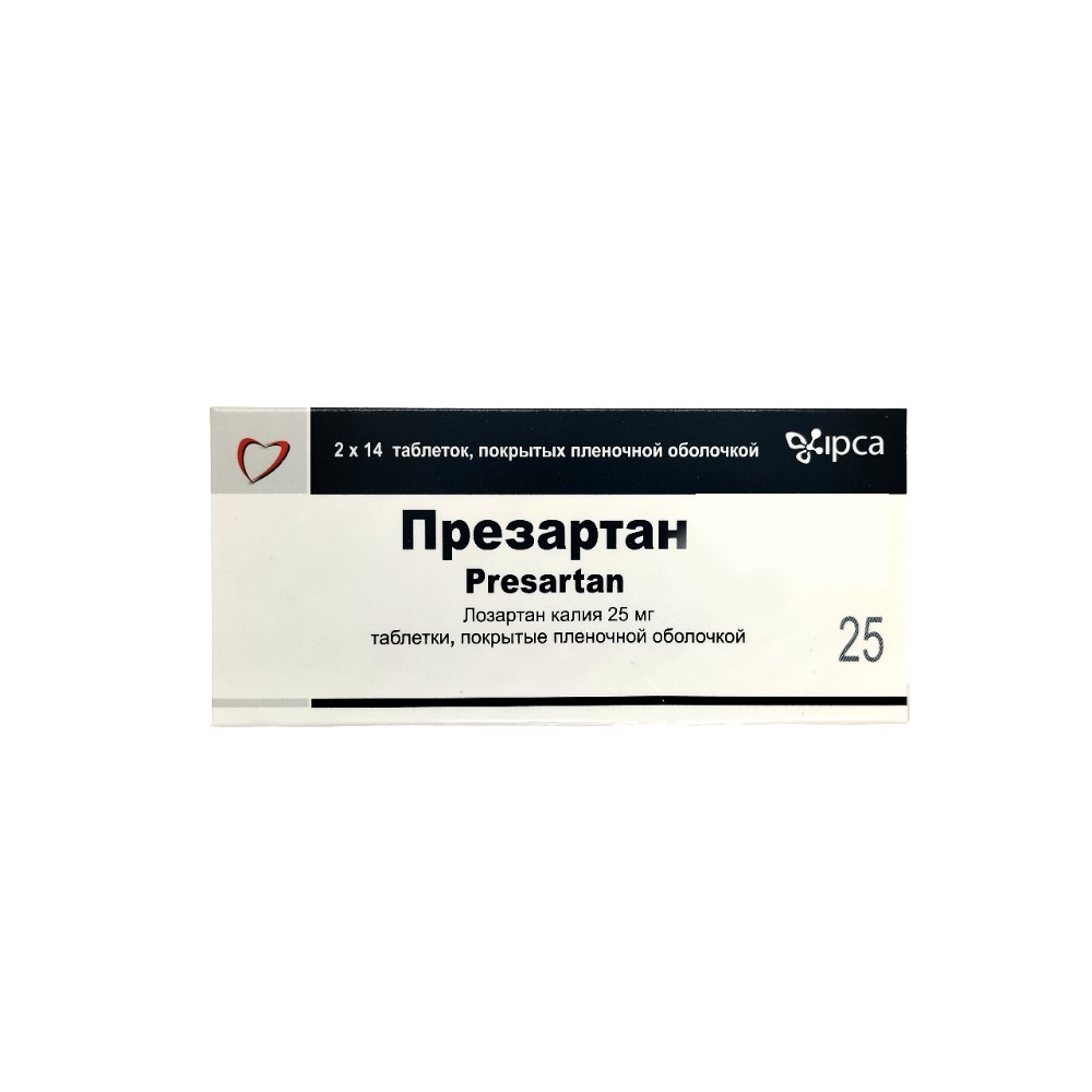 Презартан таблетки п/о 25мг упаковка №28