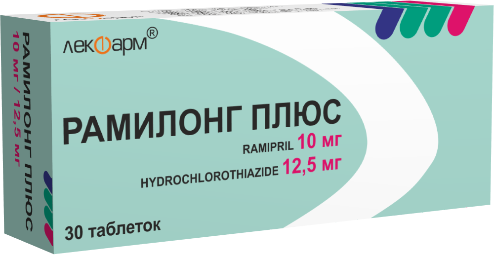 Рамилонг плюс таблетки 10мг 12,5мг упаковка №30