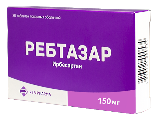 Ребтазар таблетки п/о 150мг упаковка №28