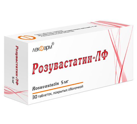 Розувастатин-ЛФ таблетки п/о 5мг упаковка №30