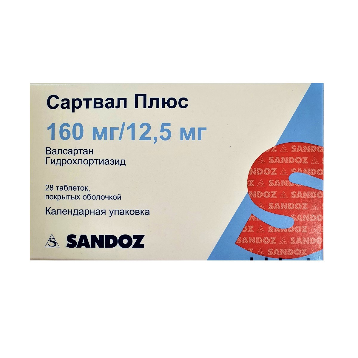 Сартвал Плюс таблетки п/о 160мг 12,5мг упаковка №28